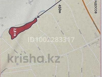 Участок · 2.8 га, Подгорная за 50 млн 〒 в Каскелене