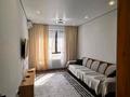 1-бөлмелі пәтер · 46 м² · 5/7 қабат, Алатауская трасса 14, бағасы: 260 000 ₸ в  — фото 9
