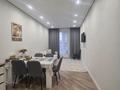 2-комнатная квартира · 42.8 м² · 3/12 этаж, Шамши Калдаяков 25 — Азербаева, Театр, Мечеть Хазрет Султан за 32.9 млн ₸ в Астане — фото 2