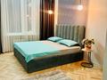 1-комнатная квартира · 52 м² · 5/12 этаж, Гагарина 311 за 15 000 ₸ в Алматы, Бостандыкский р-н — фото 2