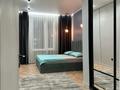 1-комнатная квартира · 52 м² · 5/12 этаж, Гагарина 311 за 15 000 ₸ в Алматы, Бостандыкский р-н — фото 3
