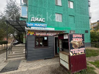 Мини маркет ДИАС · 42.7 м² за 41 млн ₸ в Семее