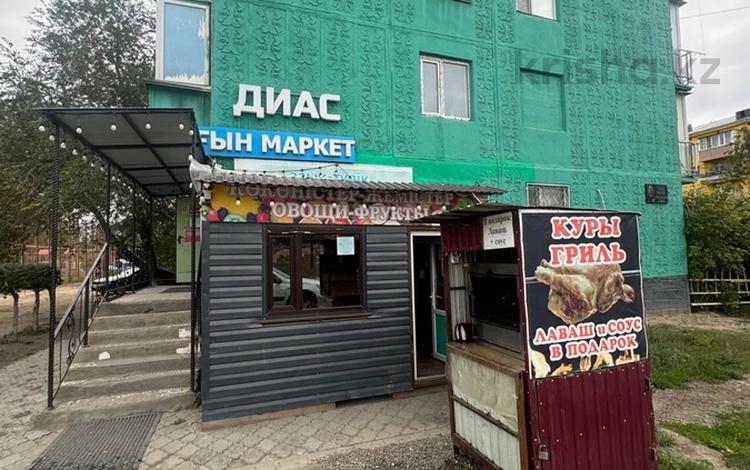 Мини маркет ДИАС · 42.7 м² за 41 млн ₸ в Семее — фото 2