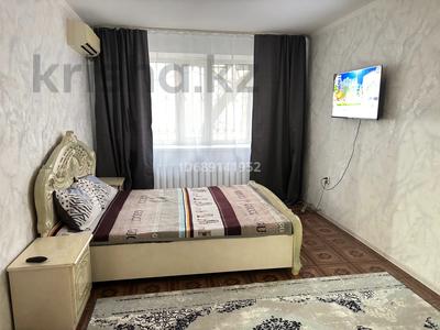 Сағатына пәтерлер в Западно-Казахстанской обл.: 1-бөлмелі пәтер · 39 м² · 1/5 қабат · сағатына, 8 Март 129 — Гостиница Саяхат, бағасы: 2 000 〒 1-бөлмелі пәтер · 39 м² · 1/5 қабат · сағатына, 8 Март 129 — Гостиница Саяхат, бағасы: 2 000 〒 в Уральске