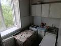 1-бөлмелі пәтер · 34 м² · 4/5 қабат, Абая — Абая манаса, бағасы: 230 000 ₸ в Алматы, Бостандыкский р-н — фото 7