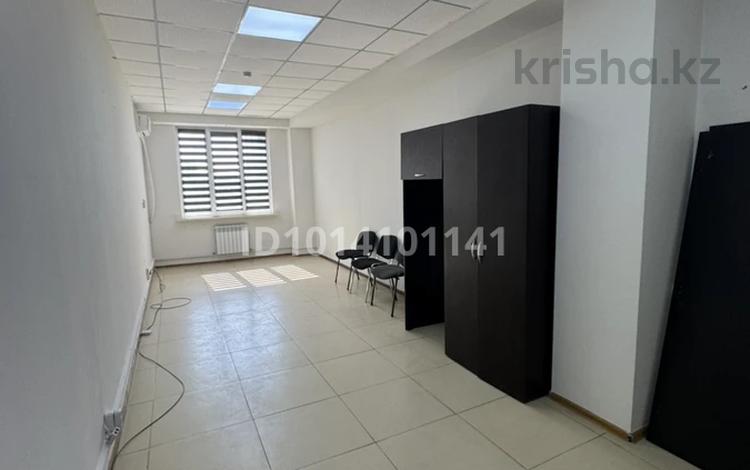 Офисы, кабинеты и рабочие места, студии · 29 м² за 290 000 ₸ в Алматы, Медеуский р-н — фото 2