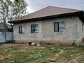 Часть дома · 4 комнаты · 130 м², жилой массив Кызылжар Жаңажол 153 — Напротив Сити - 3 - 4 за 27.8 млн ₸ в Актобе — фото 7