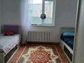 Часть дома · 4 комнаты · 130 м², жилой массив Кызылжар Жаңажол 153 — Напротив Сити - 3 - 4 за 27.8 млн ₸ в Актобе — фото 10