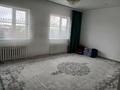 Часть дома · 4 комнаты · 130 м², жилой массив Кызылжар Жаңажол 153 — Напротив Сити - 3 - 4 за 27.8 млн ₸ в Актобе — фото 13
