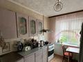 3-бөлмелі пәтер · 64 м² · 5/9 қабат, мкр Строитель 27/1, бағасы: 21.5 млн ₸ в Уральске — фото 7