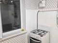 1-комнатная квартира · 45 м² · 1/5 этаж, Молдакулова Колас — мк Колас за 12 млн ₸ в Шымкенте — фото 7