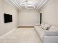 3-комнатная квартира · 110 м² · 5/12 этаж, Розыбакиева — Ескараева за 650 000 ₸ в Алматы, Бостандыкский р-н — фото 4