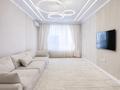 3-комнатная квартира · 110 м² · 5/12 этаж, Розыбакиева — Ескараева за 650 000 ₸ в Алматы, Бостандыкский р-н — фото 2