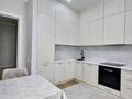 3-комнатная квартира · 110 м² · 5/12 этаж, Розыбакиева — Ескараева за 650 000 ₸ в Алматы, Бостандыкский р-н — фото 8