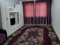 2-комнатная квартира · 66 м² · 9/9 этаж, мкр Жас Канат за 39.5 млн ₸ в Алматы, Турксибский р-н — фото 14