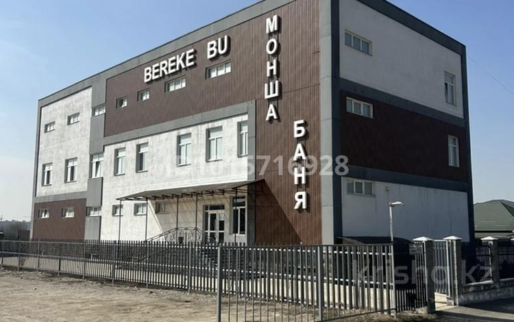 Жер телімі · 6 сотық, Ақжар ш/а., Береке 43, бағасы: 80 млн ₸ в Алматы, Наурызбайский р-н — фото 2