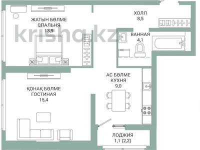 2-комнатная квартира · 52 м² · 2/22 этаж, Толе би 19а — БЕЗ КОМИССИИ / РАССРОЧКА / ИПОТЕКА за ~ 26.3 млн ₸ в Астане, Нура р-н