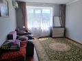 2-комнатная квартира · 46 м² · 3/5 этаж, Валиханова 6а — Махамбета за 160 000 ₸ в Атырау — фото 2