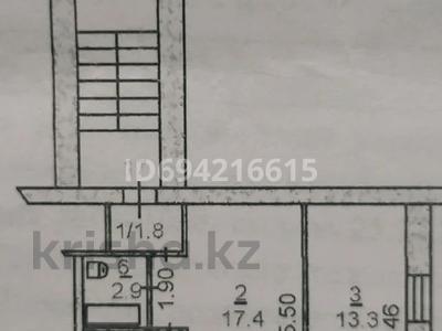2-комнатная квартира, 43 м², 5/5 этаж, Гоголя 87 за 16 млн 〒 в Костанае