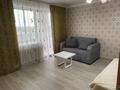 1-комнатная квартира · 33 м² · 5/5 этаж, Каирбекова 351/1 — Каирбекова-кубеева за 10 000 ₸ в Костанае — фото 3