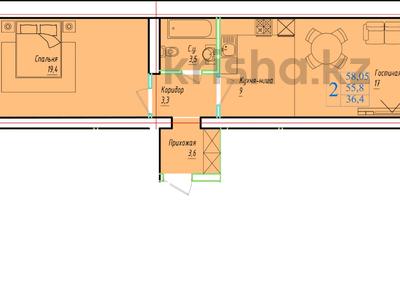 2-комнатная квартира, 58.5 м², 2/5 этаж, Кошкарбаева, 39 за ~ 15.7 млн 〒 в Кокшетау