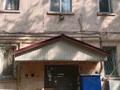 1-бөлмелі пәтер · 40 м² · 3/4 қабат, Толе би 67, бағасы: 12 млн ₸ в Таразе — фото 3