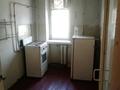 1-бөлмелі пәтер · 40 м² · 3/4 қабат, Толе би 67, бағасы: 12 млн ₸ в Таразе — фото 5