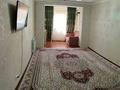 3-бөлмелі пәтер · 73 м² · 2/5 қабат, 12-й мкр 10, бағасы: 20.5 млн ₸ в Актау