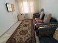1-комнатная квартира · 40 м² · 1/5 этаж, 10 микрорайон 15 за 15 000 ₸ в Балхаше — фото 5