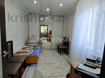 3-комнатная квартира · 58.2 м² · 2/2 этаж, мкр Омега, Курмангалиева за 16 млн 〒 в Уральске