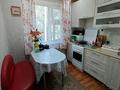 3-комнатная квартира · 58.2 м² · 2/2 этаж, мкр Омега, Курмангалиева за 14 млн ₸ в Уральске — фото 11