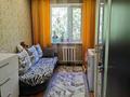 3-комнатная квартира · 58.2 м² · 2/2 этаж, мкр Омега, Курмангалиева за 14 млн ₸ в Уральске — фото 6