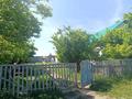 Отдельный дом · 3 комнаты · 70 м² · 12 сот., Костомар, Крупской 57 за 4 млн ₸ в Айсары