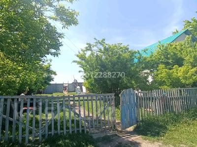 Отдельный дом · 3 комнаты · 70 м² · 10 сот., Костомар, Крупской 57 за 4.5 млн ₸ в Айсары