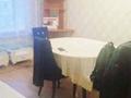 1 комната, 16 м², Утеген батыра 108 за 50 000 〒 в Алматы, Ауэзовский р-н — фото 17