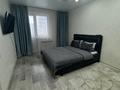 1-комнатная квартира · 39 м² · 5/10 этаж, Базовая 4/2 за 2 500 ₸ в Усть-Каменогорске — фото 8
