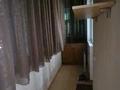 3-комнатная квартира · 130 м² · 2/18 этаж, Кожамкулова 269/154 — Шевченко за 90 млн ₸ в Алматы, Алмалинский р-н — фото 15