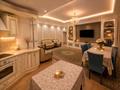 3-комнатная квартира · 130 м² · 2/18 этаж, Кожамкулова 269/154 — Шевченко за 90 млн ₸ в Алматы, Алмалинский р-н — фото 5