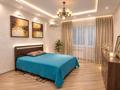 3-комнатная квартира · 130 м² · 2/18 этаж, Кожамкулова 269/154 — Шевченко за 90 млн ₸ в Алматы, Алмалинский р-н — фото 8