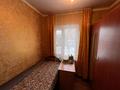 Часть дома • 3 комнаты • 44.6 м² • 2.5 сот., мкр Курылысшы 55 за 25 млн 〒 в Алматы, Алатауский р-н — фото 11