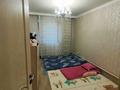 Жеке үй · 7 бөлме · 500 м² · 5 жүзд., Тайказан 33, бағасы: 550 000 ₸ в Астане, Алматы р-н — фото 3