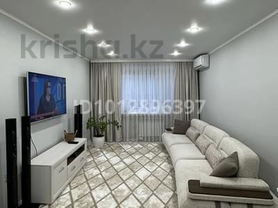 3-бөлмелі пәтер · 61.6 м² · 1/5 қабат, Титова 29, бағасы: 38 млн ₸ в 