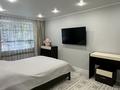 3-бөлмелі пәтер · 61.6 м² · 1/5 қабат, Титова 29, бағасы: 38 млн ₸ в  — фото 8