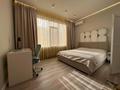 2-комнатная квартира · 56 м² · 15/15 этаж, Микрорайон Мамыр-1 26/1 за 52 млн ₸ в Алматы, Ауэзовский р-н