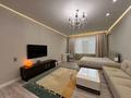 2-комнатная квартира · 56 м² · 15/15 этаж, Микрорайон Мамыр-1 26/1 за 52 млн ₸ в Алматы, Ауэзовский р-н — фото 4