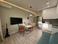 2-комнатная квартира · 56 м² · 15/15 этаж, Микрорайон Мамыр-1 26/1 за 52 млн ₸ в Алматы, Ауэзовский р-н — фото 14