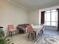 1-бөлмелі пәтер · 49.9 м² · 5/5 қабат, улица Мангилик Ел, бағасы: 22.5 млн ₸ в Актобе — фото 3