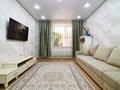 2-комнатная квартира · 56.8 м² · 6 этаж, Нажимеденова 37 за 27 млн ₸ в Астане — фото 2