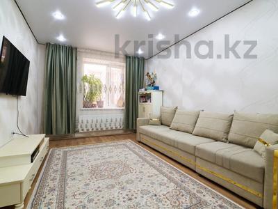 2-комнатная квартира · 56.8 м² · 6 этаж, Нажимеденова 37 за 27 млн ₸ в Астане
