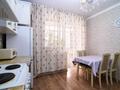 2-комнатная квартира · 56.8 м² · 6 этаж, Нажимеденова 37 за 27 млн ₸ в Астане — фото 9